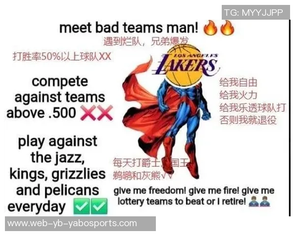 键盘侠热议里夫斯获空白支票湖人新赛季首战胜利喜人